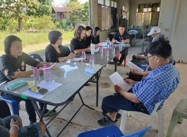 ร่วมประชุมคณะกรรมการดำเนินการ สหกรณ์ผู้ปลูกกระเทียมแม่สาย ... พารามิเตอร์รูปภาพ 4