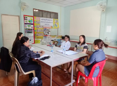 ร่วมประชุมคณะกรรมการดำเนินการ สหกรณ์เคหสถานล้านนาเชียงราย ... พารามิเตอร์รูปภาพ 2