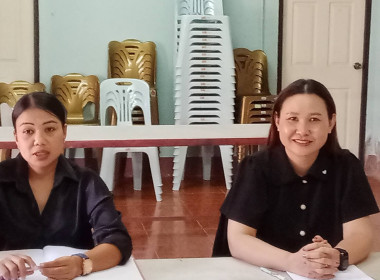 ร่วมประชุมคณะกรรมการดำเนินการ สหกรณ์เคหสถานล้านนาเชียงราย ... พารามิเตอร์รูปภาพ 5