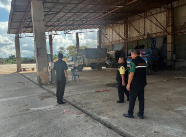 ติดตามผลการดำเนินงานของสหกรณ์การเกษตรเวียงป่าเป้า จำกัด พารามิเตอร์รูปภาพ 6