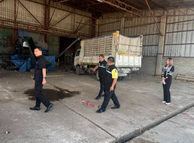 ติดตามผลการดำเนินงานของสหกรณ์การเกษตรเวียงป่าเป้า จำกัด พารามิเตอร์รูปภาพ 7