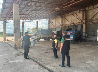 ติดตามผลการดำเนินงานของสหกรณ์การเกษตรเวียงป่าเป้า จำกัด พารามิเตอร์รูปภาพ 10