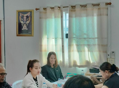 เข้าร่วมประชุมคณะกรรมการดำเนินการ ... พารามิเตอร์รูปภาพ 4