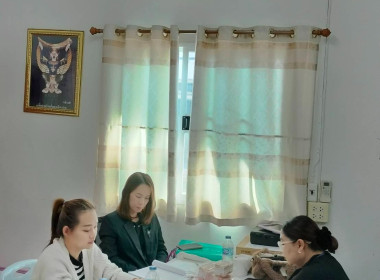 เข้าร่วมประชุมคณะกรรมการดำเนินการ ... พารามิเตอร์รูปภาพ 5