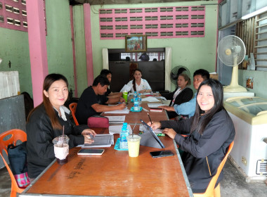 เข้าร่วมประชุมคณะกรรมการดำเนินการ กลุ่มชาวสวนยางกยท. ... พารามิเตอร์รูปภาพ 1