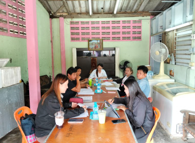 เข้าร่วมประชุมคณะกรรมการดำเนินการ กลุ่มชาวสวนยางกยท. ... พารามิเตอร์รูปภาพ 2