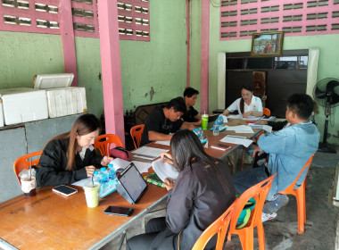 เข้าร่วมประชุมคณะกรรมการดำเนินการ กลุ่มชาวสวนยางกยท. ... พารามิเตอร์รูปภาพ 3