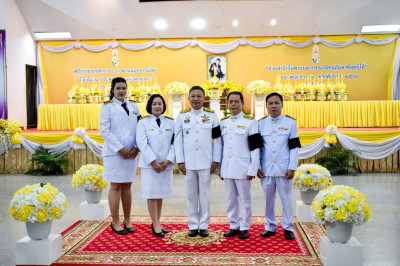 เข้าร่วมพิธีถวายราชสัการะวางพานพุ่มดอกไม้สดเนื่องในวันพระบิดาแห่งฝนหลวง ประจำปี 2568 ... พารามิเตอร์รูปภาพ 1