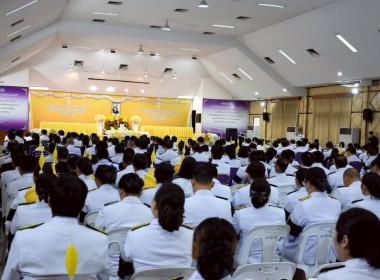 เข้าร่วมพิธีถวายราชสัการะวางพานพุ่มดอกไม้สดเนื่องในวันพระบิดาแห่งฝนหลวง ประจำปี 2568 ... พารามิเตอร์รูปภาพ 4