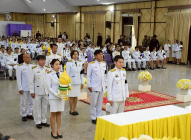 เข้าร่วมพิธีถวายราชสัการะวางพานพุ่มดอกไม้สดเนื่องในวันพระบิดาแห่งฝนหลวง ประจำปี 2568 ... พารามิเตอร์รูปภาพ 6