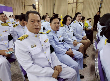 เข้าร่วมพิธีถวายราชสัการะวางพานพุ่มดอกไม้สดเนื่องในวันพระบิดาแห่งฝนหลวง ประจำปี 2568 ... พารามิเตอร์รูปภาพ 8