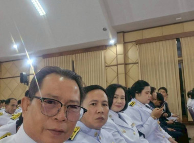 เข้าร่วมพิธีถวายราชสัการะวางพานพุ่มดอกไม้สดเนื่องในวันพระบิดาแห่งฝนหลวง ประจำปี 2568 ... พารามิเตอร์รูปภาพ 9