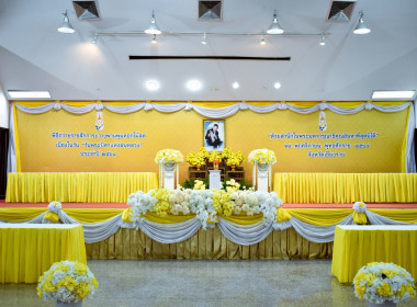 เข้าร่วมพิธีถวายราชสัการะวางพานพุ่มดอกไม้สดเนื่องในวันพระบิดาแห่งฝนหลวง ประจำปี 2568 ... พารามิเตอร์รูปภาพ 11