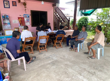 เข้าร่วมประชุมคณะกรรมการดำเนินการ สหกรณ์ผู้ปลูกลำไยขุนตาล ... พารามิเตอร์รูปภาพ 1