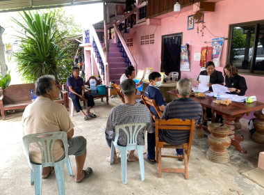 เข้าร่วมประชุมคณะกรรมการดำเนินการ สหกรณ์ผู้ปลูกลำไยขุนตาล ... พารามิเตอร์รูปภาพ 3