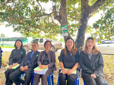 เข้าร่วมประชุมใหญ่สามัญประจำปี 2568 ... พารามิเตอร์รูปภาพ 1