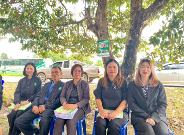 เข้าร่วมประชุมใหญ่สามัญประจำปี 2568 ... พารามิเตอร์รูปภาพ 4