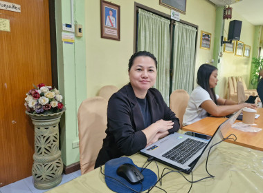 เข้าร่วมประชุมชี้แจงโครงการแก้ไขปัญหาหนี้สินและพัฒนาคุณภาพชีวิตสมาชิกสหกรณ์/กลุ่มเกษตรกรด้วยระบบสหกรณ์ ปีงบประมาณ พ.ศ. 2569 ... พารามิเตอร์รูปภาพ 7