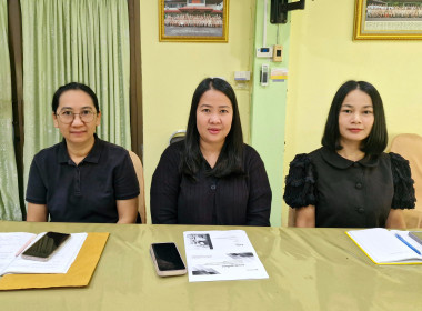 เข้าร่วมประชุมชี้แจงโครงการแก้ไขปัญหาหนี้สินและพัฒนาคุณภาพชีวิตสมาชิกสหกรณ์/กลุ่มเกษตรกรด้วยระบบสหกรณ์ ปีงบประมาณ พ.ศ. 2569 ... พารามิเตอร์รูปภาพ 8