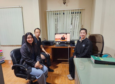 เข้าร่วมประชุมชี้แจงโครงการแก้ไขปัญหาหนี้สินและพัฒนาคุณภาพชีวิตสมาชิกสหกรณ์/กลุ่มเกษตรกรด้วยระบบสหกรณ์ ปีงบประมาณ พ.ศ. 2569 ... พารามิเตอร์รูปภาพ 11