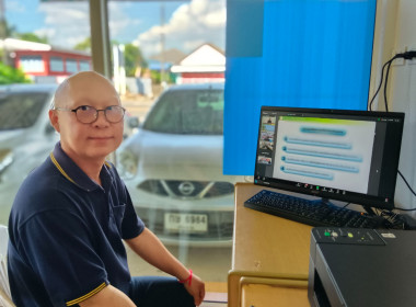 เข้าร่วมประชุมชี้แจงโครงการแก้ไขปัญหาหนี้สินและพัฒนาคุณภาพชีวิตสมาชิกสหกรณ์/กลุ่มเกษตรกรด้วยระบบสหกรณ์ ปีงบประมาณ พ.ศ. 2569 ... พารามิเตอร์รูปภาพ 16