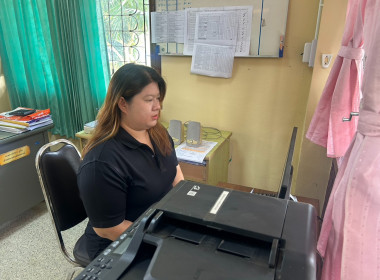 เข้าร่วมประชุมชี้แจงโครงการแก้ไขปัญหาหนี้สินและพัฒนาคุณภาพชีวิตสมาชิกสหกรณ์/กลุ่มเกษตรกรด้วยระบบสหกรณ์ ปีงบประมาณ พ.ศ. 2569 ... พารามิเตอร์รูปภาพ 20