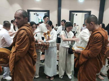 ร่วมโครงการร้อยใจไทย สืบสานราชธรรม ทั้งแผ่นดิน ... พารามิเตอร์รูปภาพ 3