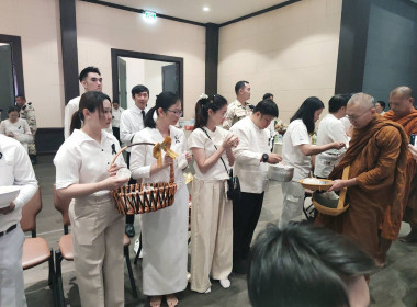 ร่วมโครงการร้อยใจไทย สืบสานราชธรรม ทั้งแผ่นดิน ... พารามิเตอร์รูปภาพ 6