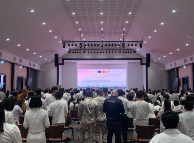 ร่วมโครงการร้อยใจไทย สืบสานราชธรรม ทั้งแผ่นดิน ... พารามิเตอร์รูปภาพ 8