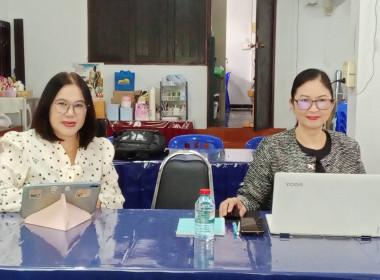 เข้าแนะนำส่งเสริมสหกรณ์เครดิตยูเนี่ยนป่าซางวิวัฒน์ จำกัด พารามิเตอร์รูปภาพ 2