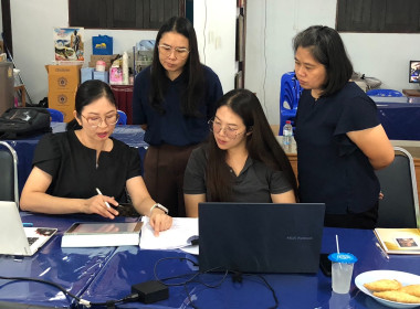 เข้าแนะนำส่งเสริมสหกรณ์เครดิตยูเนี่ยนป่าซางวิวัฒน์ จำกัด พารามิเตอร์รูปภาพ 4