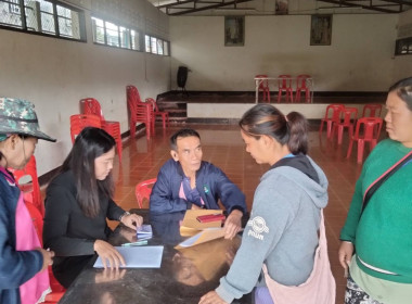 เข้าร่วมสอบทานและยืนยันยอดลูกหนี้ ... พารามิเตอร์รูปภาพ 3