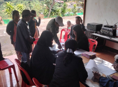 เข้าร่วมสอบทานและยืนยันยอดลูกหนี้ ... พารามิเตอร์รูปภาพ 6