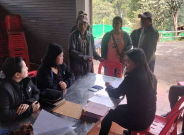 เข้าร่วมสอบทานและยืนยันยอดลูกหนี้ ... พารามิเตอร์รูปภาพ 7