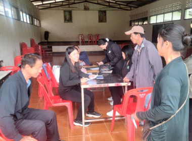 เข้าร่วมสอบทานและยืนยันยอดลูกหนี้ ... พารามิเตอร์รูปภาพ 9