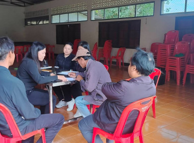 เข้าร่วมสอบทานและยืนยันยอดลูกหนี้ ... พารามิเตอร์รูปภาพ 10