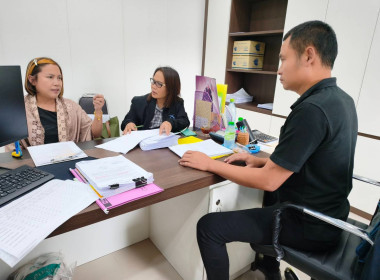 ติดตามการใช้เงินกู้กองทุนพัฒนาสหกรณ์ สหกรณ์การเกษตรป่าแดด ... พารามิเตอร์รูปภาพ 3