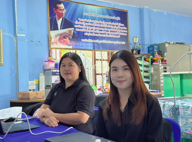 เข้าตรวจการสหกรณ์ตามแผนปฏิบัติงาน ประจำปีงบประมาณ พ.ศ. 2569 พารามิเตอร์รูปภาพ 3