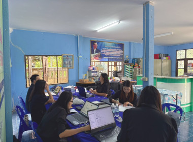 เข้าตรวจการสหกรณ์ตามแผนปฏิบัติงาน ประจำปีงบประมาณ พ.ศ. 2569 พารามิเตอร์รูปภาพ 4