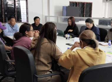 เข้าร่วมประชุมคณะกรรมการดำเนินการสหกรณ์การเกษตรลุ่มน้ำแม่คำ ... พารามิเตอร์รูปภาพ 3
