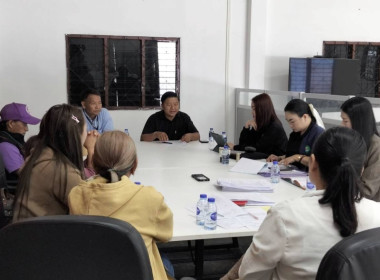 เข้าร่วมประชุมคณะกรรมการดำเนินการสหกรณ์การเกษตรลุ่มน้ำแม่คำ ... พารามิเตอร์รูปภาพ 5