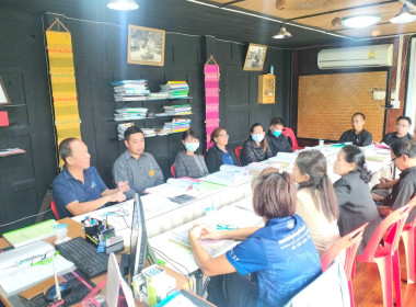 เข้าร่วมประชุมคณะกรรมการดำเนินการสหกรณ์เครดิตยูเนี่ยนบุญเรืองพัฒนา จำกัด ... พารามิเตอร์รูปภาพ 2