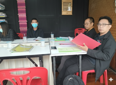 เข้าร่วมประชุมคณะกรรมการดำเนินการสหกรณ์เครดิตยูเนี่ยนบุญเรืองพัฒนา จำกัด ... พารามิเตอร์รูปภาพ 4