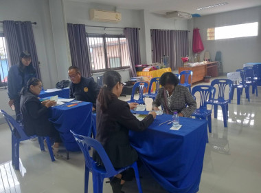 เข้าร่วมสังเกตการณ์สอบทานและยืนยันยอดลูกหนี้ ... พารามิเตอร์รูปภาพ 1