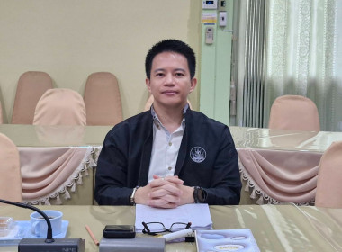 ประชุมชี้แจงผลการจัดชั้นความเข้มแข็งสหกรณ์และกลุ่มเกษตรกร ... พารามิเตอร์รูปภาพ 5