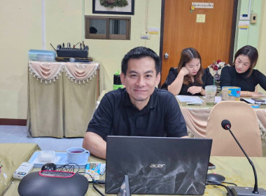 ประชุมชี้แจงผลการจัดชั้นความเข้มแข็งสหกรณ์และกลุ่มเกษตรกร ... พารามิเตอร์รูปภาพ 15