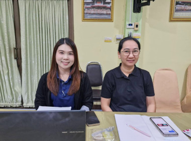 ประชุมชี้แจงผลการจัดชั้นความเข้มแข็งสหกรณ์และกลุ่มเกษตรกร ... พารามิเตอร์รูปภาพ 16