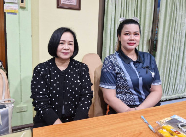 ประชุมชี้แจงผลการจัดชั้นความเข้มแข็งสหกรณ์และกลุ่มเกษตรกร ... พารามิเตอร์รูปภาพ 17