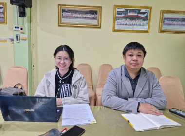 ประชุมชี้แจงผลการจัดชั้นความเข้มแข็งสหกรณ์และกลุ่มเกษตรกร ... พารามิเตอร์รูปภาพ 18