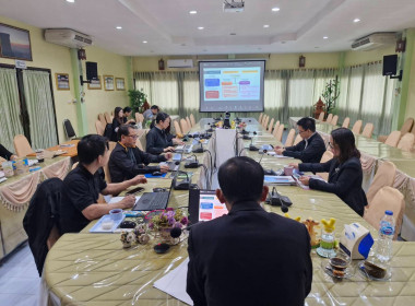 ประชุมชี้แจงผลการจัดชั้นความเข้มแข็งสหกรณ์และกลุ่มเกษตรกร ... พารามิเตอร์รูปภาพ 21